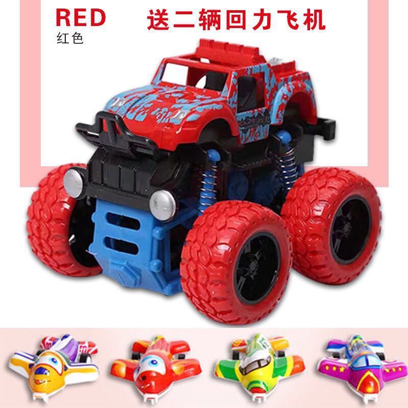 儿童四驱越野车玩具耐摔，9！
