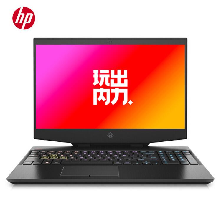 【5月15号0点抢购价7899元！货源稀缺，手慢无货！暗影精灵Air-10代新品】惠普HP暗影精灵6Air15.6英寸游戏笔记本电脑