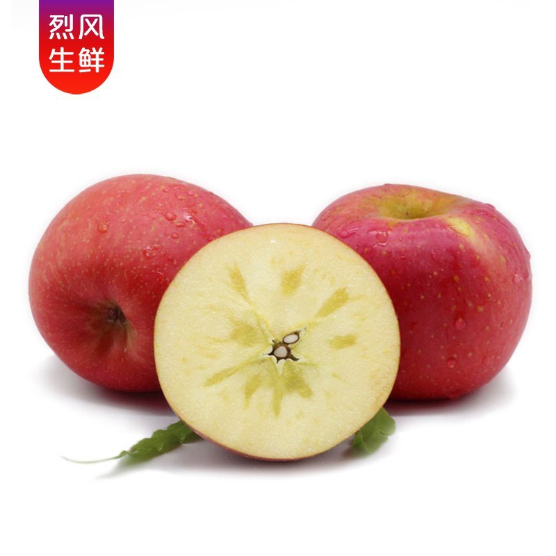 5斤装当季新鲜精品苹果