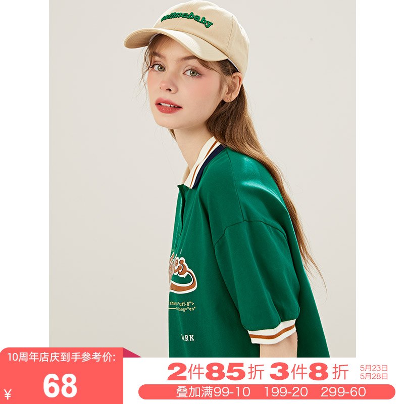 49.44亓库恩玛维日系学院风短袖Polo衫￥ETcj2PzZpBx￥   超减龄的POLO衫，变身甜美少女