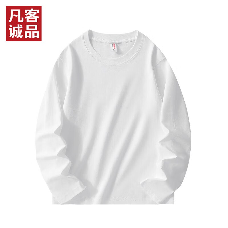 先领2张补贴卷