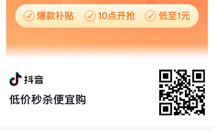 Dy弹频道8-4卷