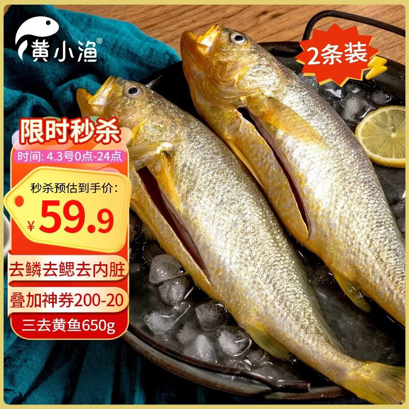 领200-20黑五卷
