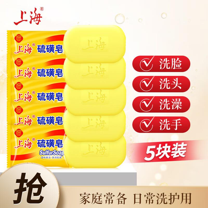 弹奍或领奍中心6-5个护奍