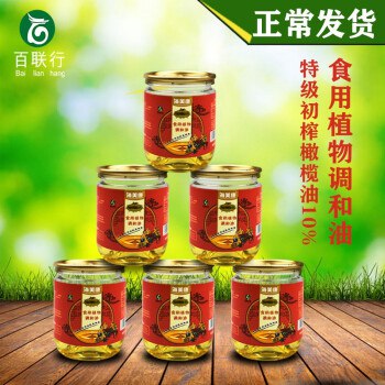 海美康 橄榄食用调味油65ml罐装 6罐 