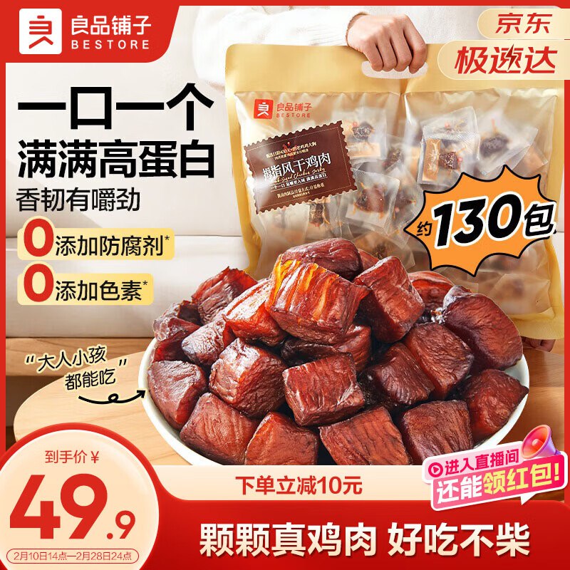 先领49-20卷