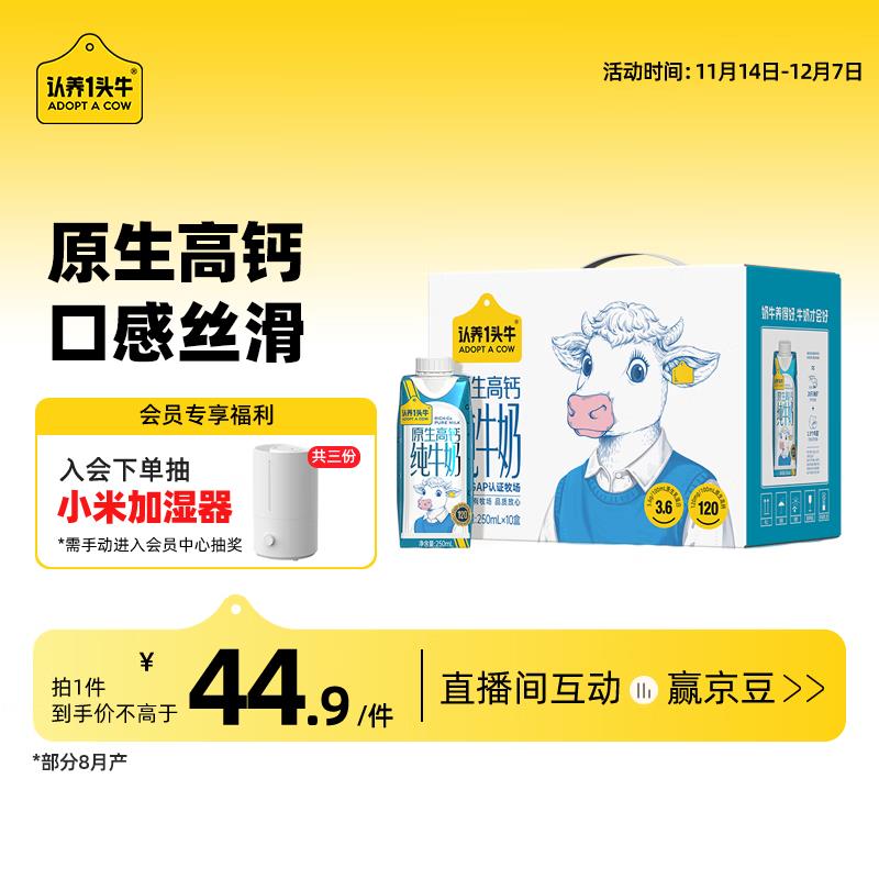 领黑五200-20券