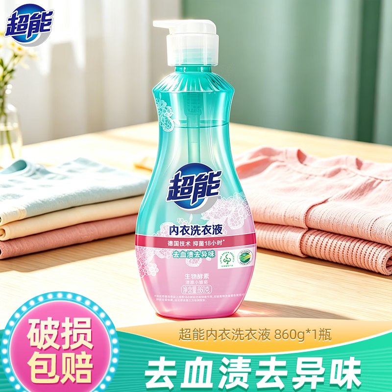 先领69-35补帖卷