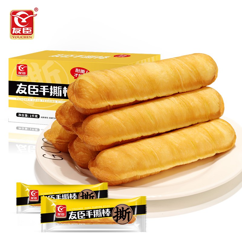 友臣手撕面包棒1000g 券后19    (S8yb1GkzWvM)  ----------618每天三次紅包搜索：