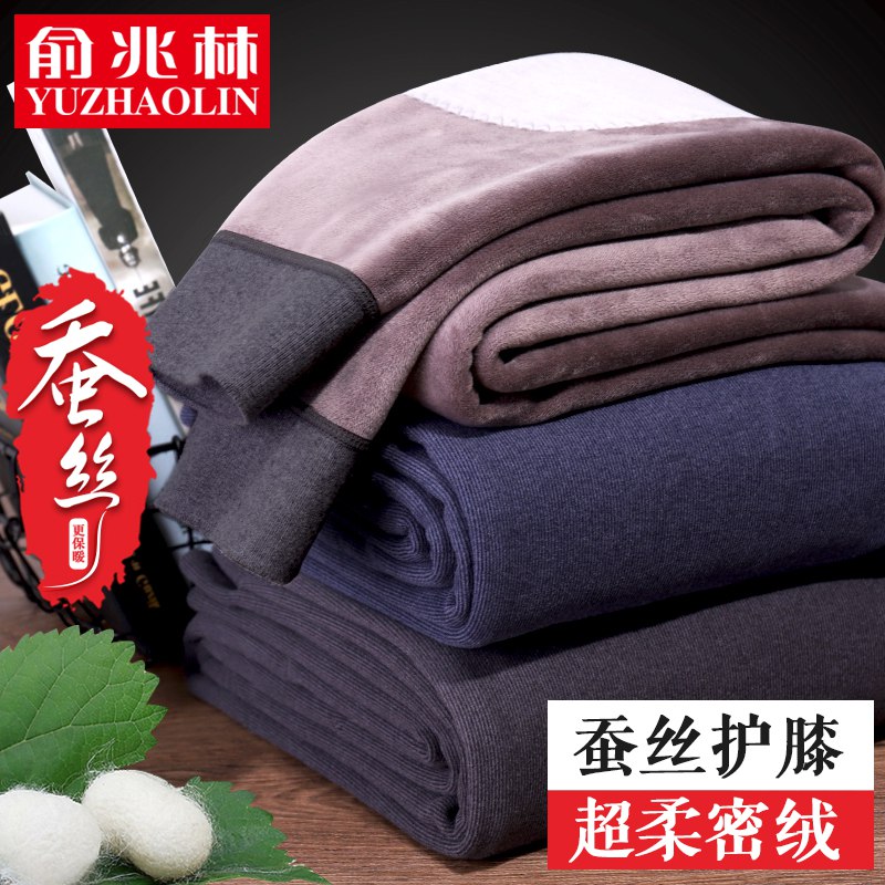 俞兆林男士加厚加绒保暖裤  14.9元 (nflyc3G0ZGl)