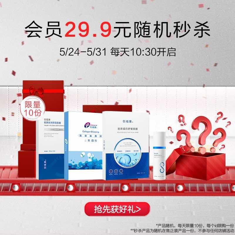 10点30分会员29.9💵/ CZ3457 /)zPOUdLTzXZi)//