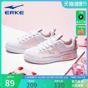 0点开始   99元【鸿星尔克专卖店】鸿星尔克女鞋休闲鞋)lmU2dPdvALF)/ CZ11//://超多款式啊！男女款都有~上脚有质感，休闲百搭又好看