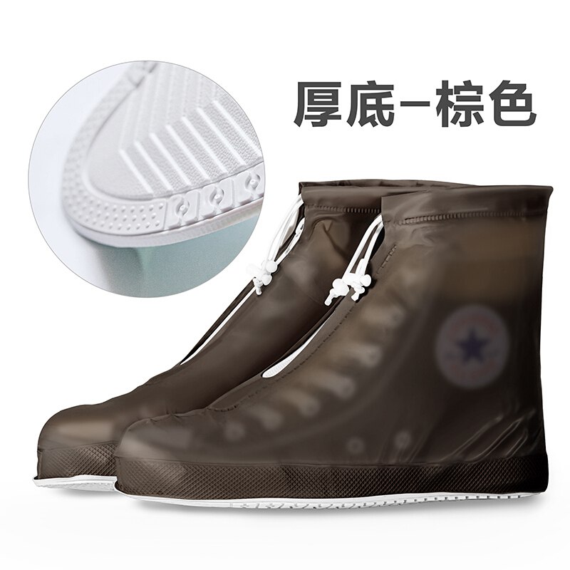 防雨鞋套雨天防水鞋套加厚耐磨防滑 只要15.9