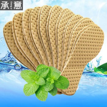 薄荷除臭透气 鞋垫 