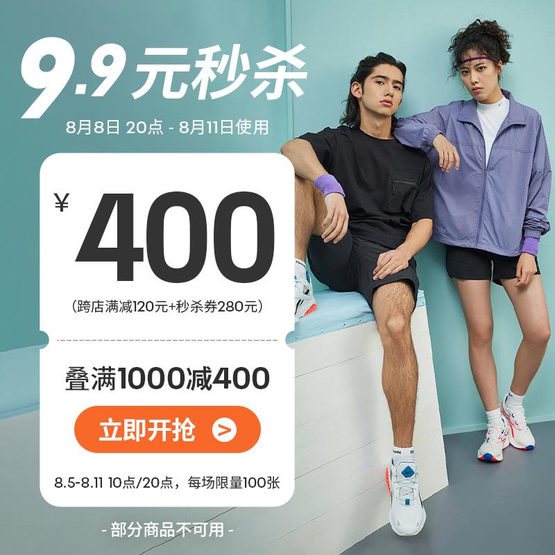1-锐步1000-280/ CZ0001 /)rODidvBDLd0)//