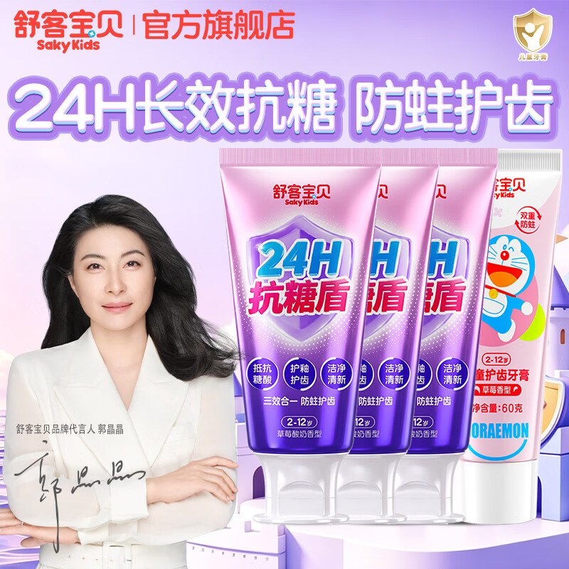 先领20.1-20卷