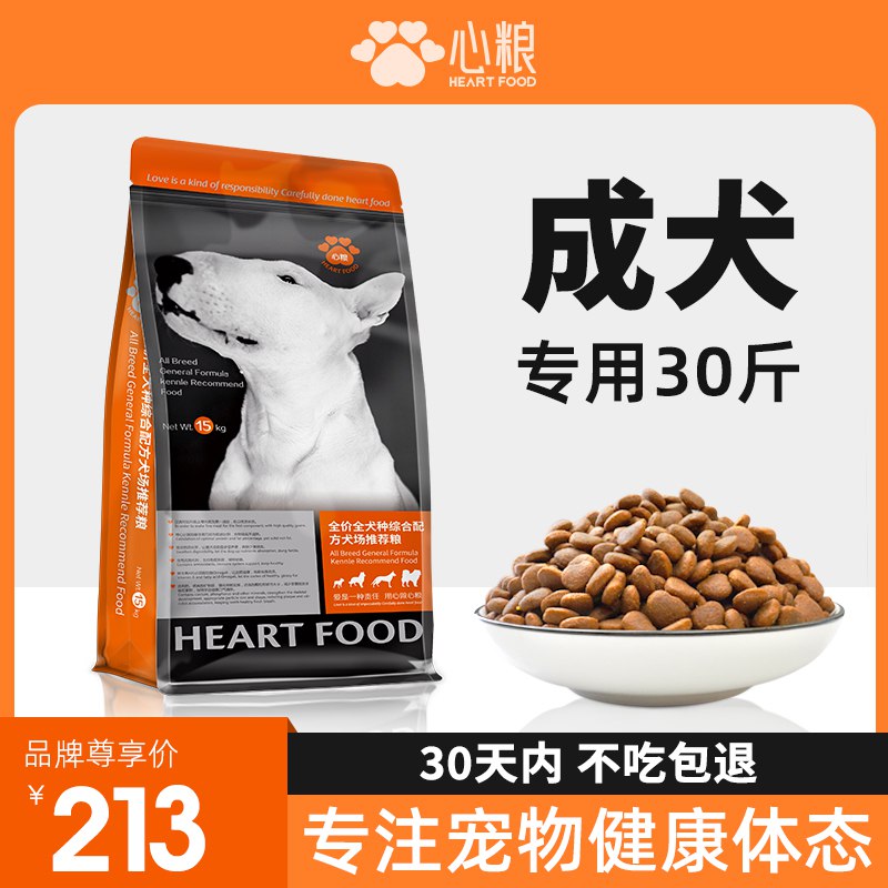 2.凑单商品 也加购物车1件￥67A82k7Atpd￥/ 两个商品一起【提交并且付款】然后再单独【退款凑单商品】美的双层防烫烧水壶 到手71元