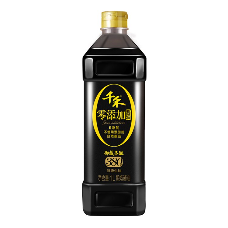 页面领食品饮料129-30卷●千禾 酱油 零添加御藏本酿380天1L下5件89 每瓶17.8 需叠加免U卷