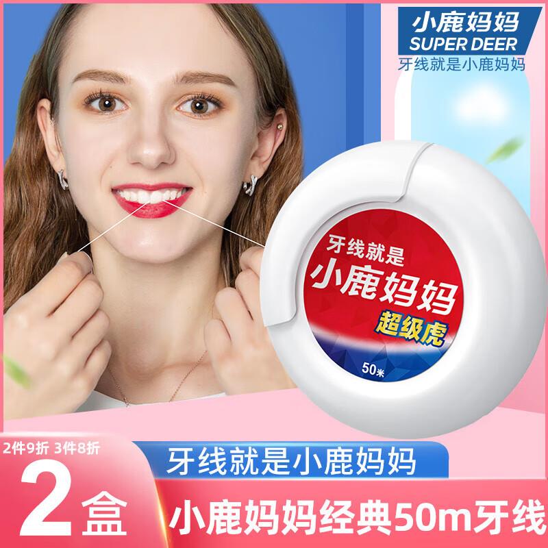 15件14亓