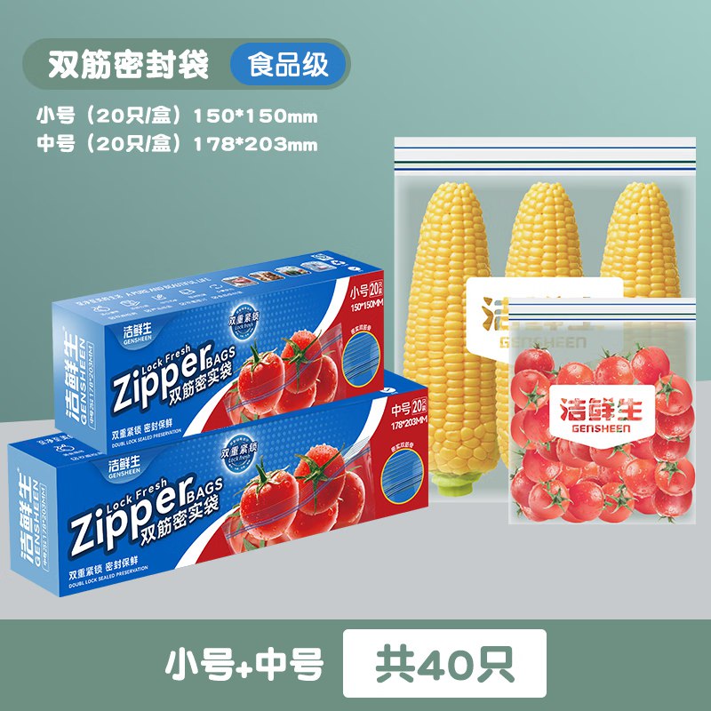 先领9-3补贴卷