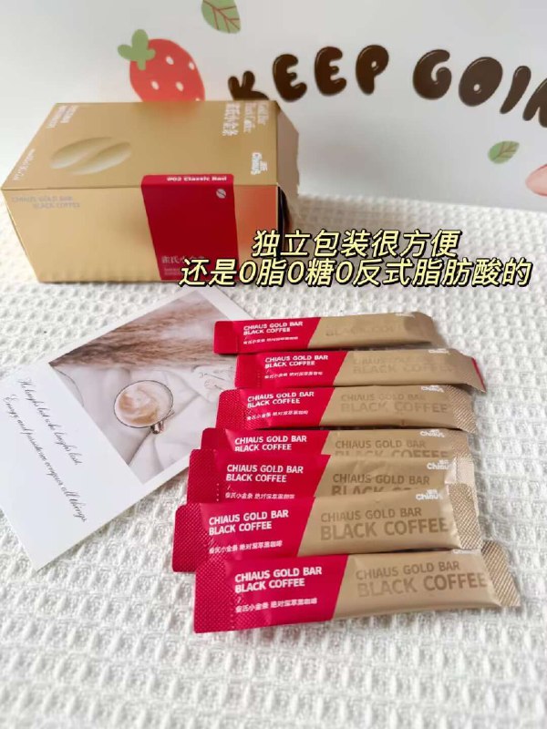 14.9亓🉐单盒30条雀氏☀️小金条速溶黑咖啡微苦不酸 醇香直冲天灵盖~抑制食欲消水肿、减脂必备-9/FNKC4Knbsx3// AA11