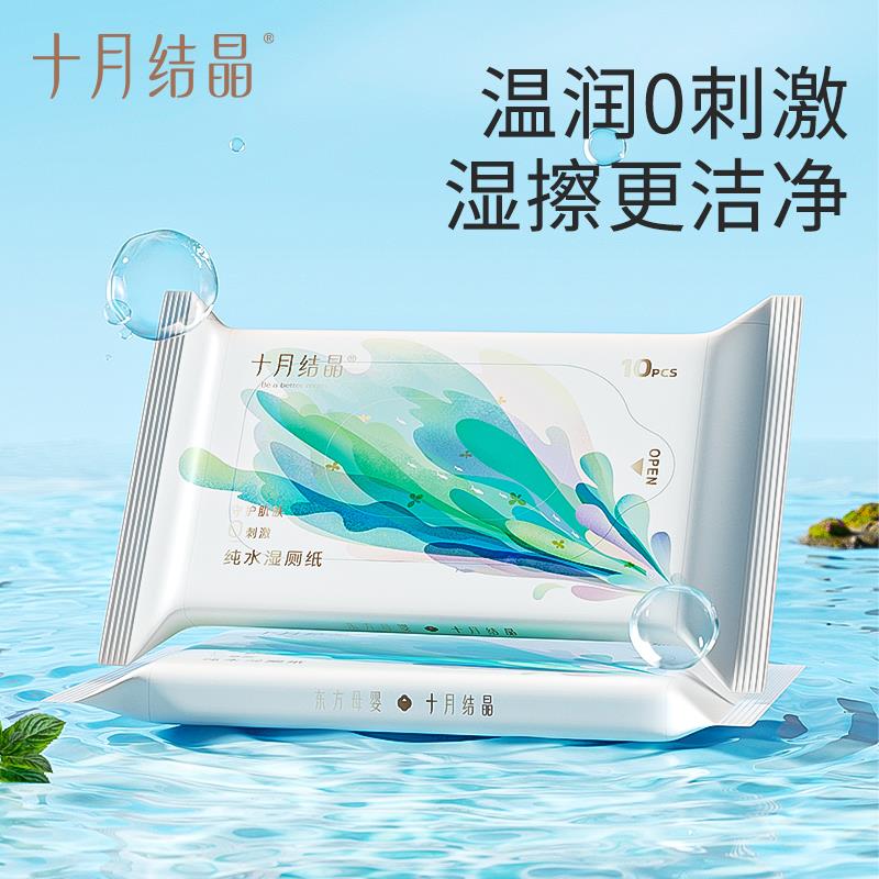 1-符合1/ CZ3457 /)01ESdGBWboi)//