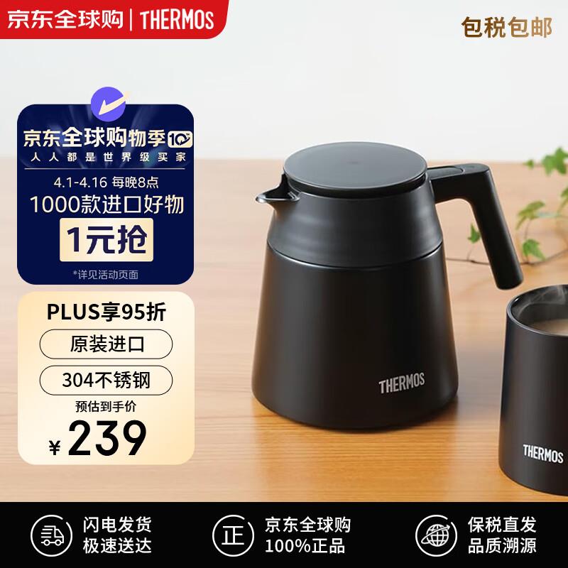 plus 499-40家居奍