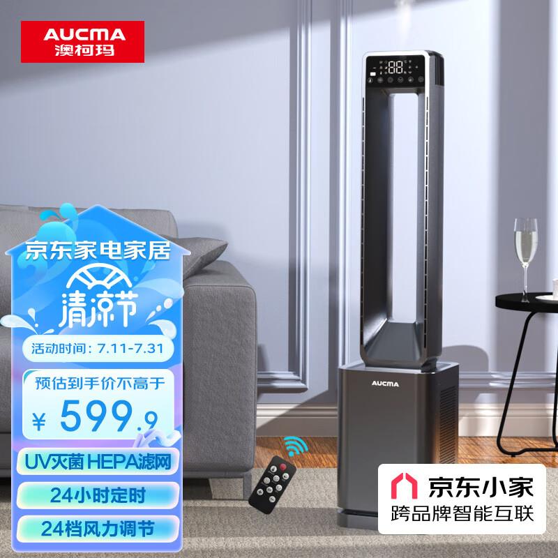 领5折券