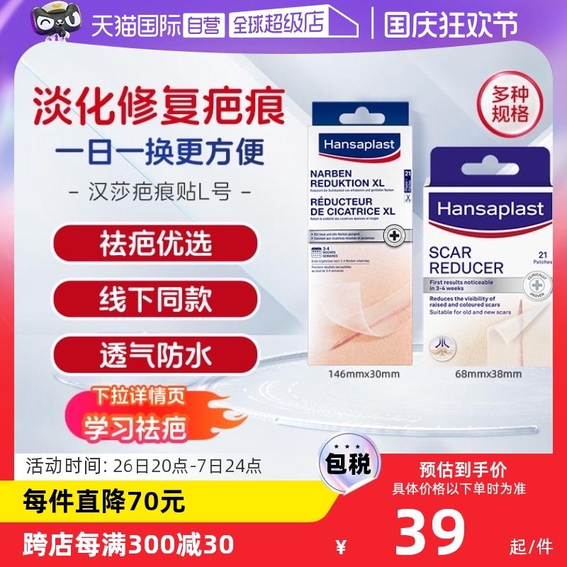 组合各拍一9.5//macK38fZzib// CZ4871//UEV038fZt3Q// AC01 CZ9424//nsxS38fZQjX// AC01 CZ3613