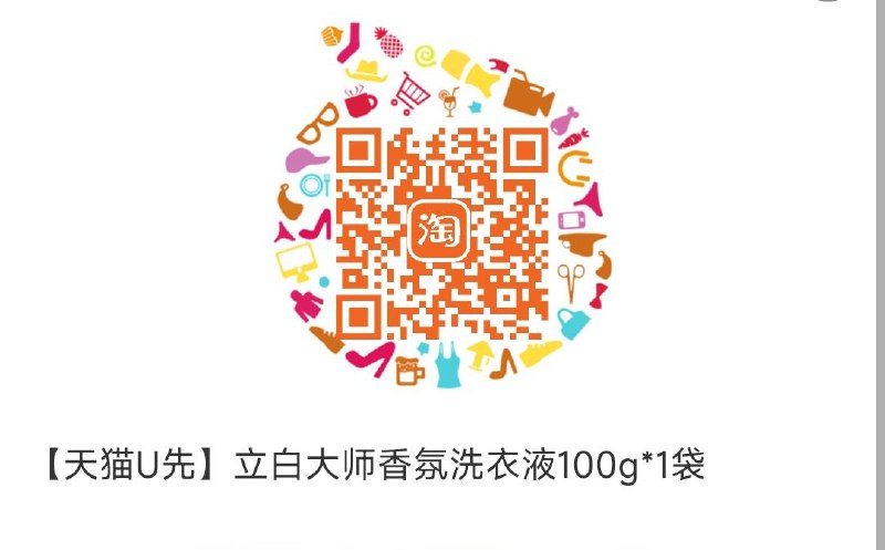 1试用