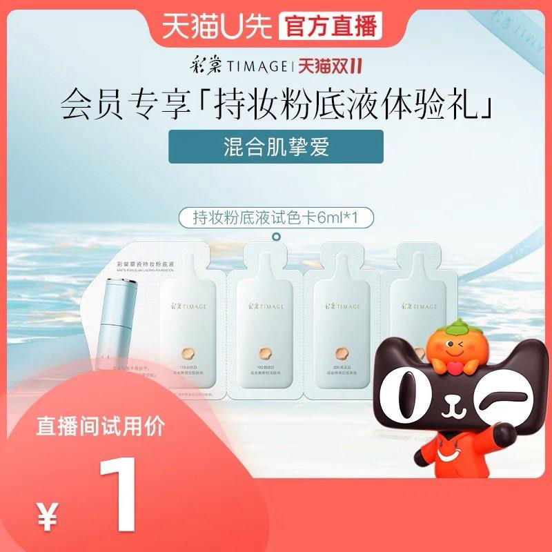 1-/ CZ3457 /)sMFbWclKT8a)//1亓符合/每日红包 1111.fanli.me