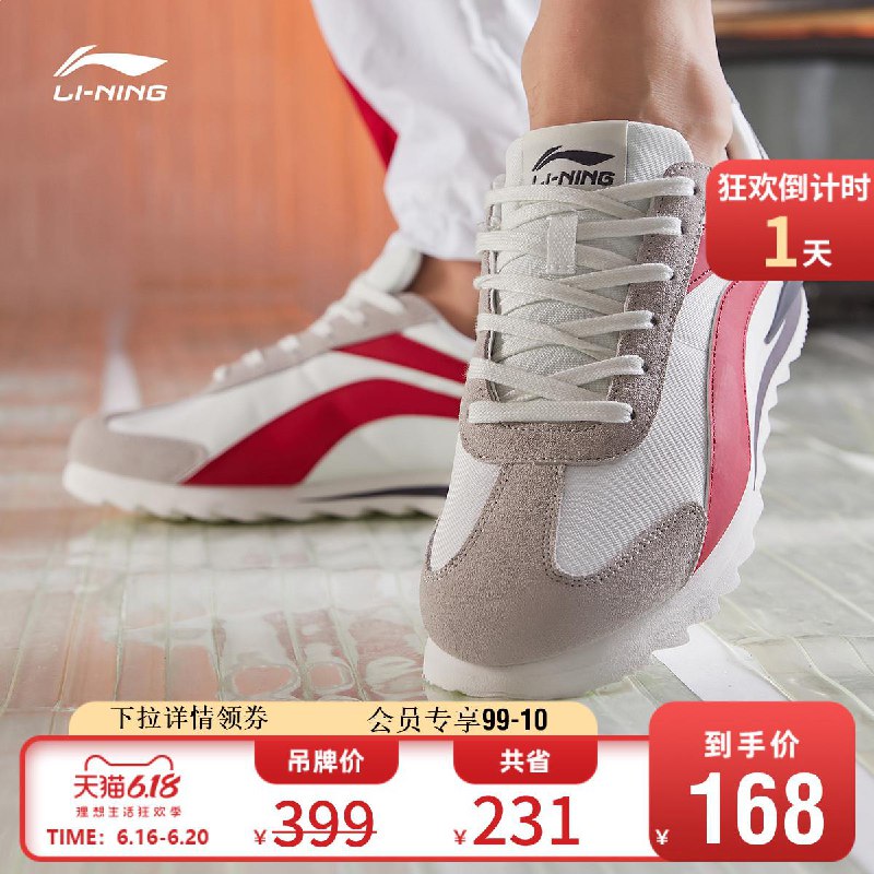 凑单1件 (GCBj1vVk0gG) 一起付款，再退掉凑单泡脚桶11元到手