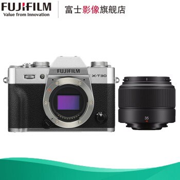 【京东】富士（FUJIFILM） X-T30/XT30微型无反相机/可更换镜头照相机xt30支持4k视频内录 机身搭配 XC35mmF2 镜头 黑色