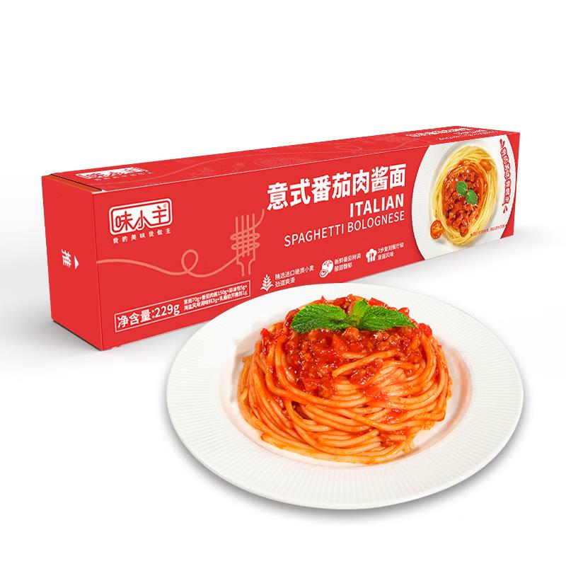 9折奍