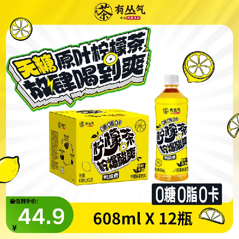 如有200-20黑五卷义乌9折券