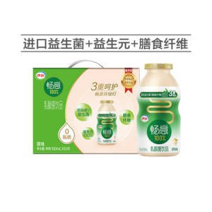 0点开始 拍2件 60💵【伊利旗舰店】伊利畅意乳酸菌100ml*60瓶)LENzdIKq6Ap)/ CZ11//