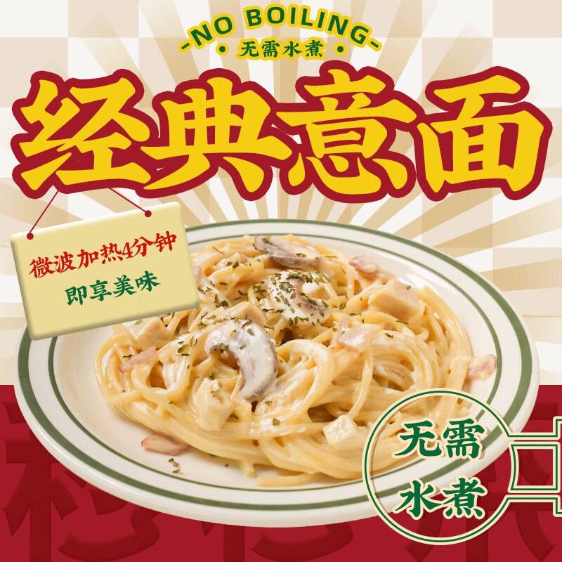 6件抓紧