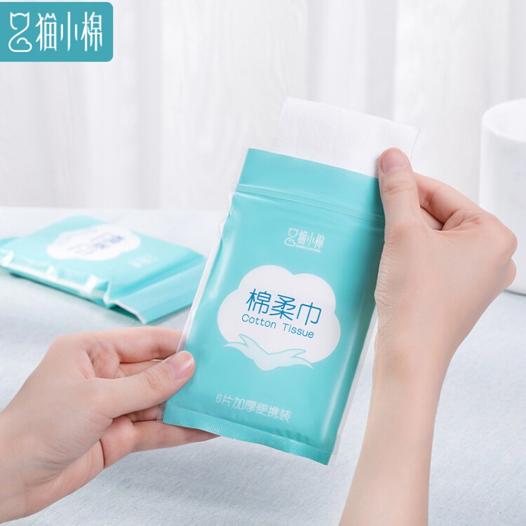 【京东自营】欧诗漫OSM美白营养美肤五件套（洗面奶+爽肤水+眼霜+乳液+面霜）
