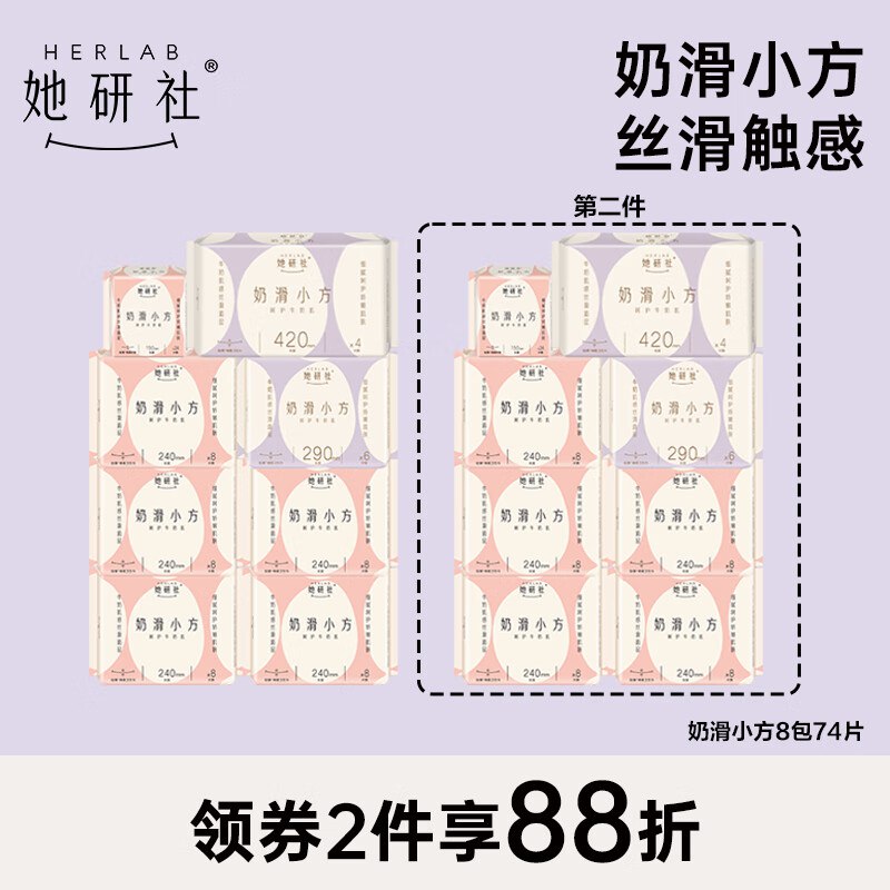 先领卷