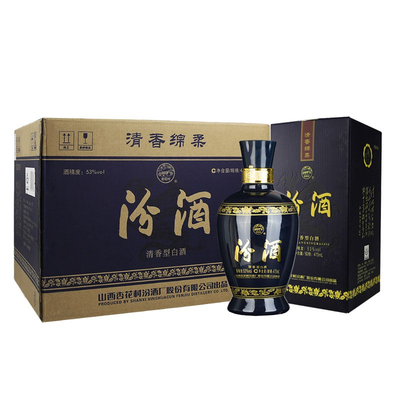 【京东】汾酒 蓝汾 53度 清香型薄酒475ml*6瓶拍下【508】包邮：