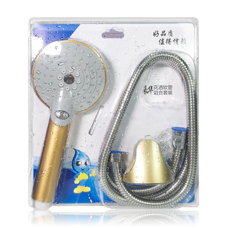 【京东】阿诗丹顿（USATON）KC68 300孔增压花洒 手持喷头花洒套装