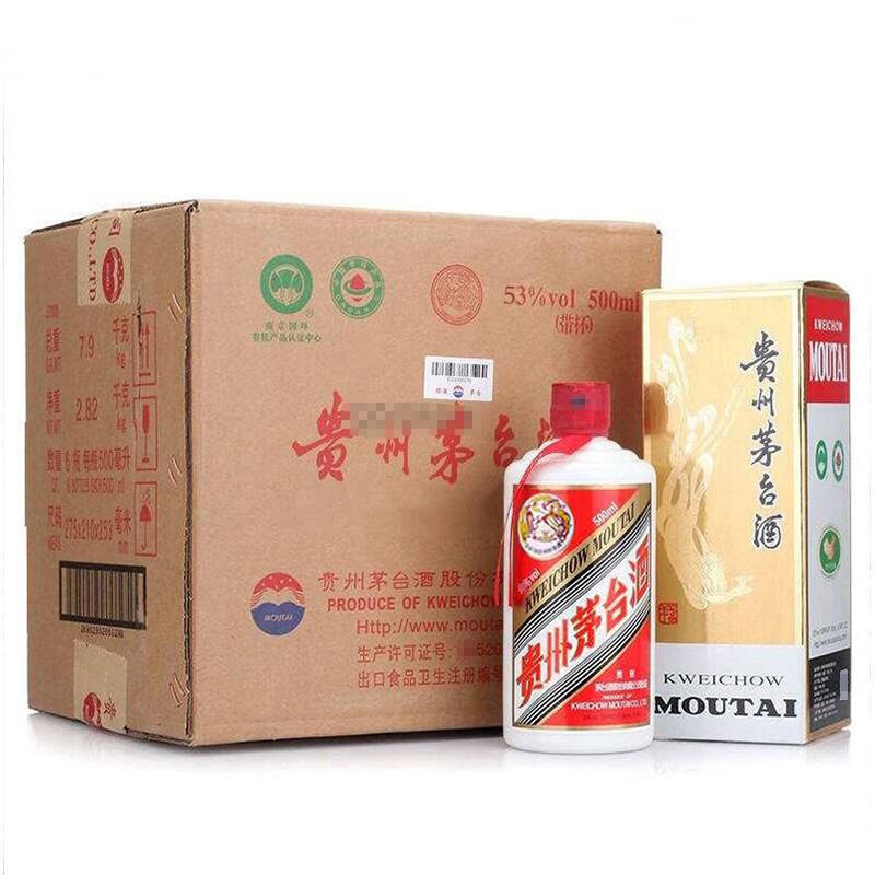 茅台 飞天 2017年出厂酱香型白酒 53度 500ml*6瓶装