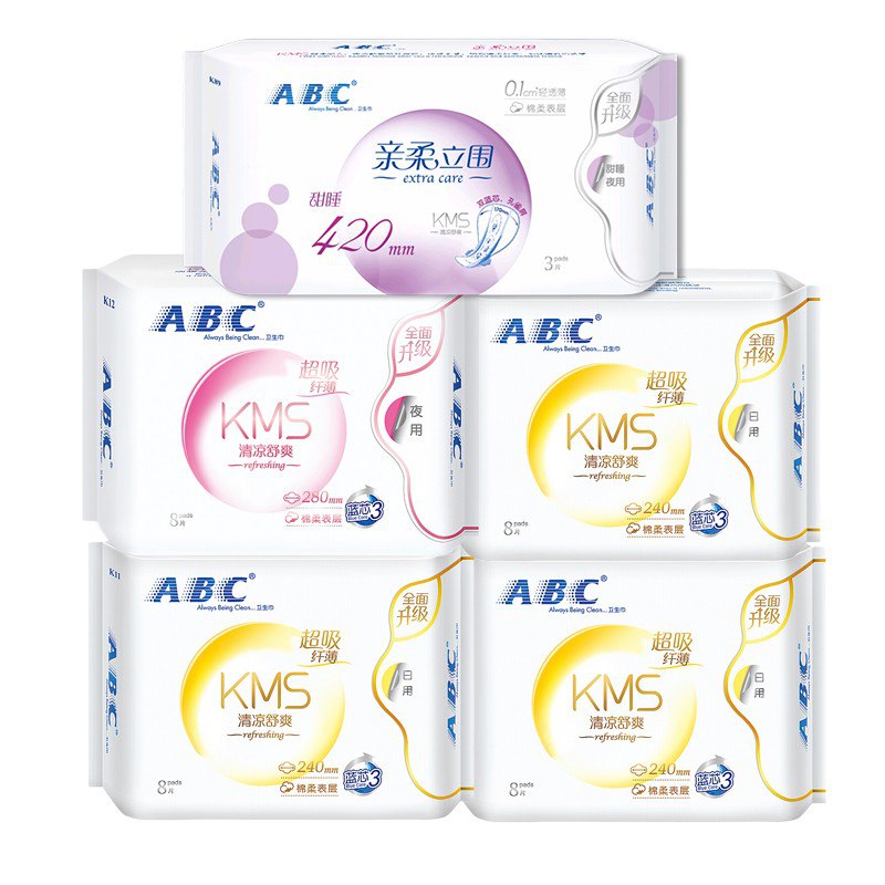 【京东】ABC卫生巾 夜用日用组合5包，29.9包邮