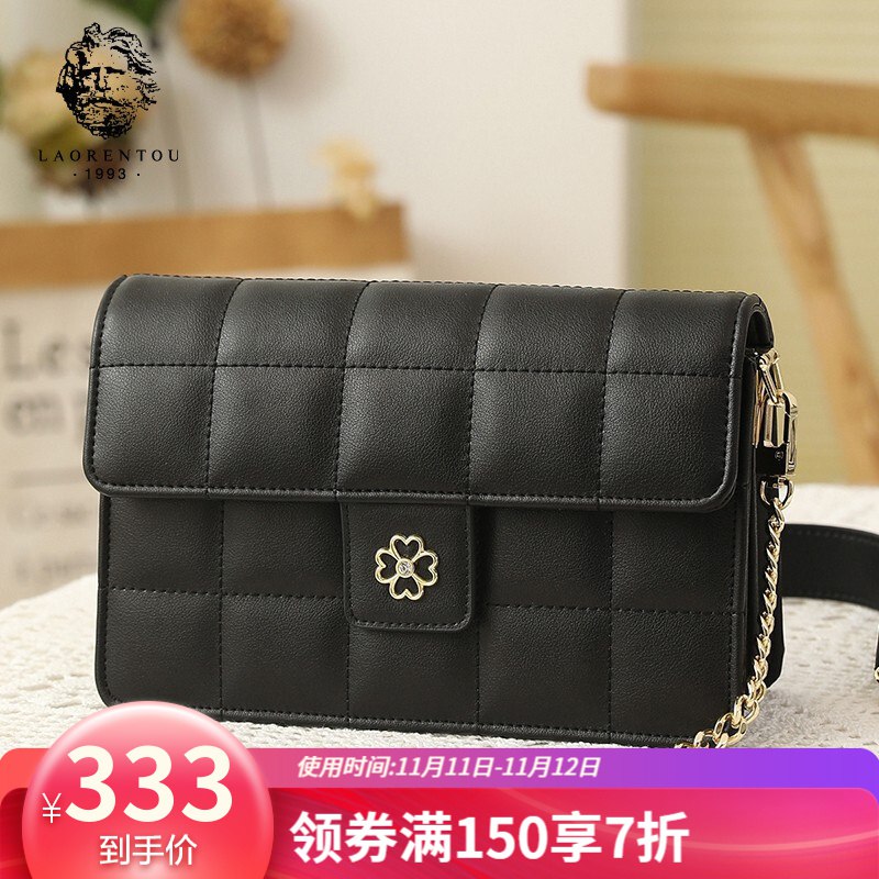 叠加满减5折叠加6折券店铺专区有更多款