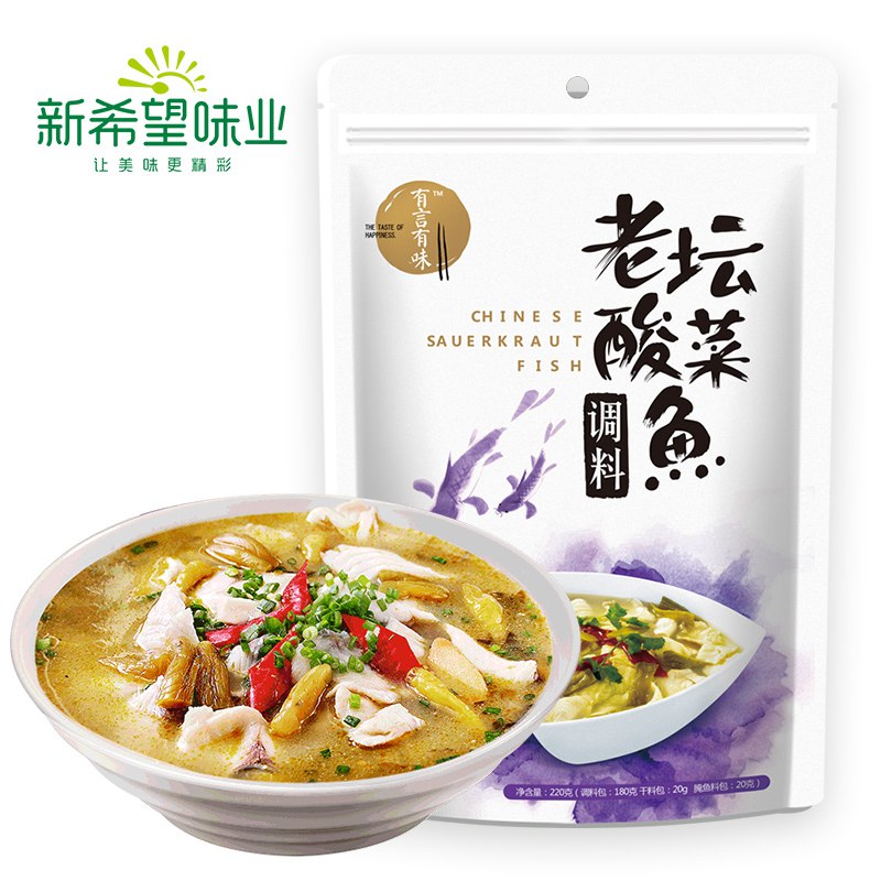 有言有味 老坛酸菜鱼调料370g 