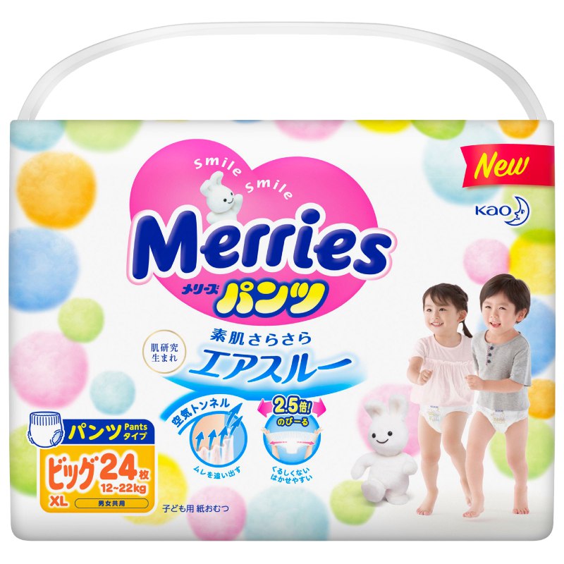 花王（erries）学步裤 XL24片 59.00  PLUS会员专享价 399-100
