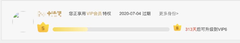 免费领优酷一年会员