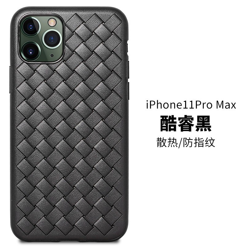 苹果手机壳叠加全 品卷1.1