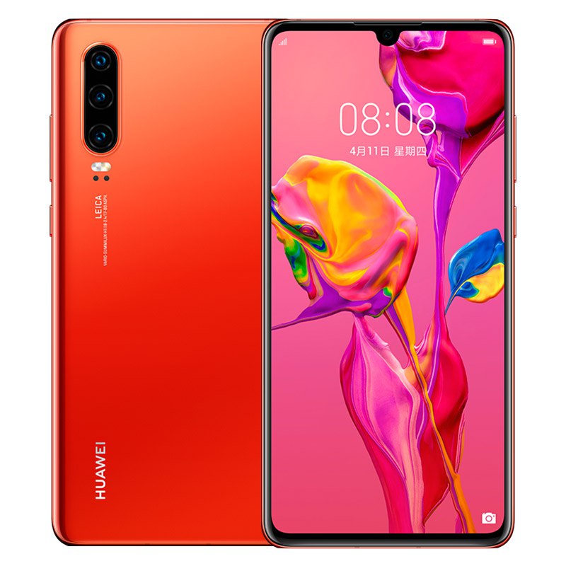 【预售版】华为 HUAWEI P30 超感光徕卡三摄麒麟980AI智能芯片全面屏屏内指纹版手机8GB+256GB1元定金，减400元 