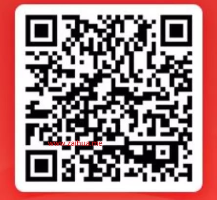 京东定位北京市 （IOS 用爱思助手，安卓方法很多），然后扫描上方二维码
